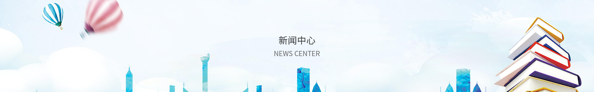 彩神VI在线官网登录